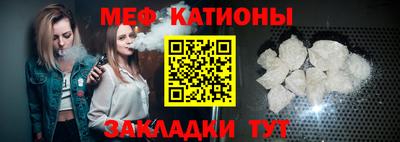 наркотики Заводоуковск
