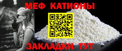 наркотики Заводоуковск