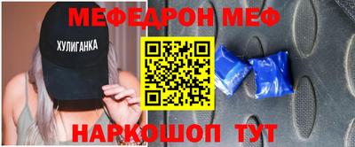 наркотики Заводоуковск