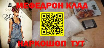 наркотики Заводоуковск