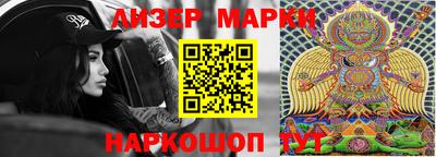 наркотики Заводоуковск