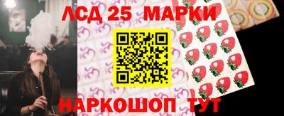 наркотики Заводоуковск