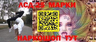 наркотики Заводоуковск