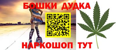 наркотики Заводоуковск