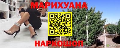 наркотики Заводоуковск