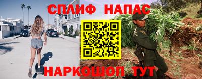 кокаин колумбия Жуковский