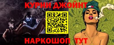 кокаин колумбия Жуковский