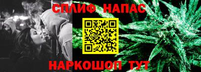 наркотики Заводоуковск