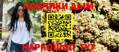 наркотики Заводоуковск
