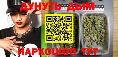 тгк Заволжье