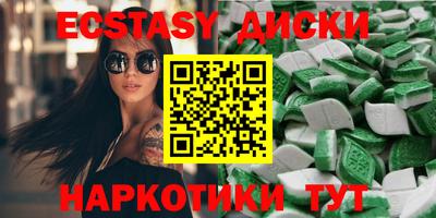 кокаин колумбия Жуковский
