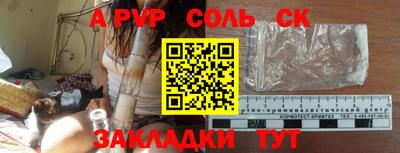 кокаин колумбия Жуковский