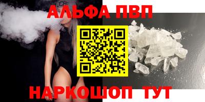 кокаин колумбия Жуковский