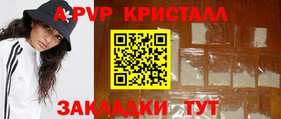 кокаин колумбия Жуковский