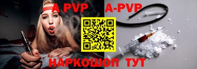 наркотики Заводоуковск