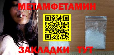 кокаин колумбия Жуковский