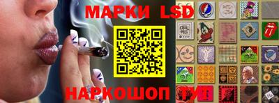кокаин колумбия Жуковский
