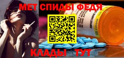 тгк Заволжье