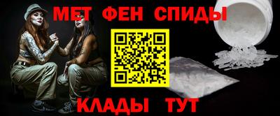 наркотики Заводоуковск