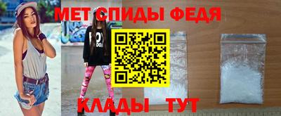 тгк Заволжье