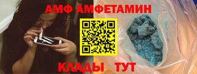 тгк Заволжье