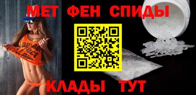 кокаин колумбия Жуковский