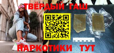 наркотики Заводоуковск