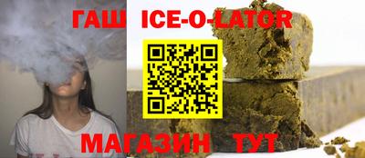 наркотики Заводоуковск