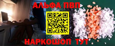 тгк Заволжье