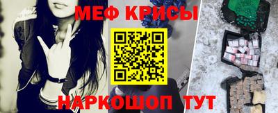 кокаин колумбия Жуковский