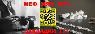 тгк Заволжье