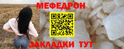 кокаин колумбия Жуковский
