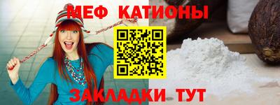 наркотики Заводоуковск