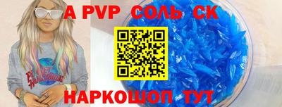 кокаин колумбия Жуковский