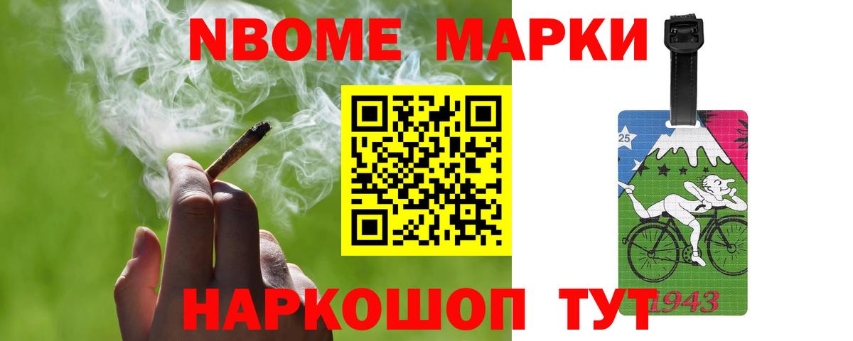LSD-25 экстази  ЛСД экстази кислота  Вход с VPN  Лабинск  LSD-25 экстази ecstasy 